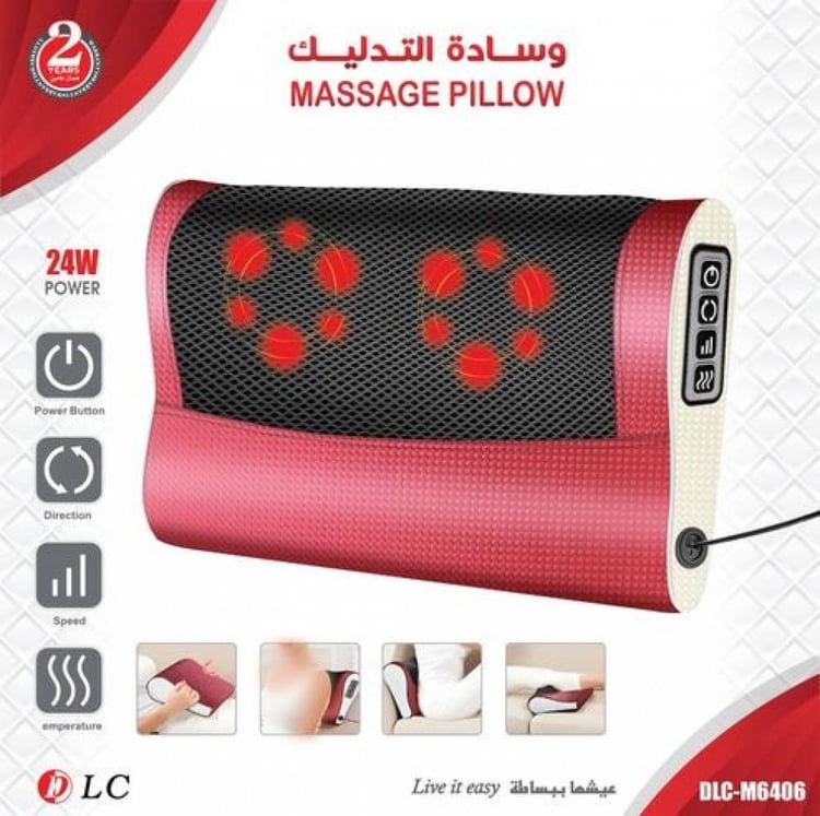 وسادة مساج حرارية لتدليك الرقبة