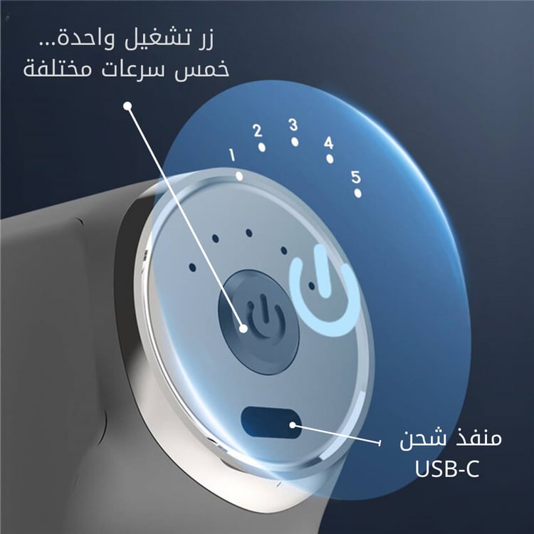 تدليك الظهر