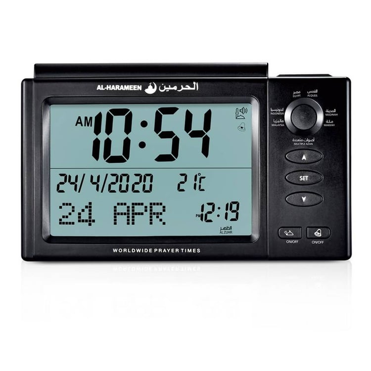 ساعة أذان مكتبية الحرمين HA-7006 - أسود