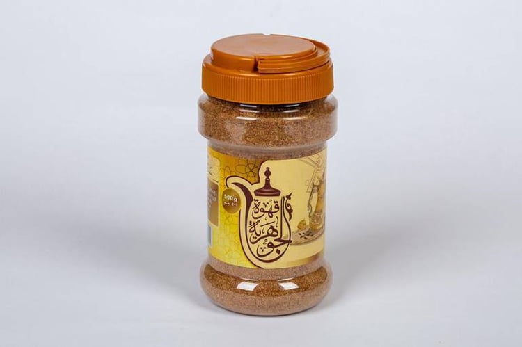 قهوة_الجوهرية_2