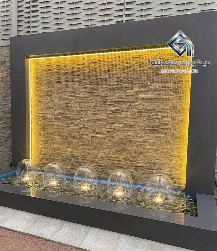 تصميم شلال منزلي مطري 