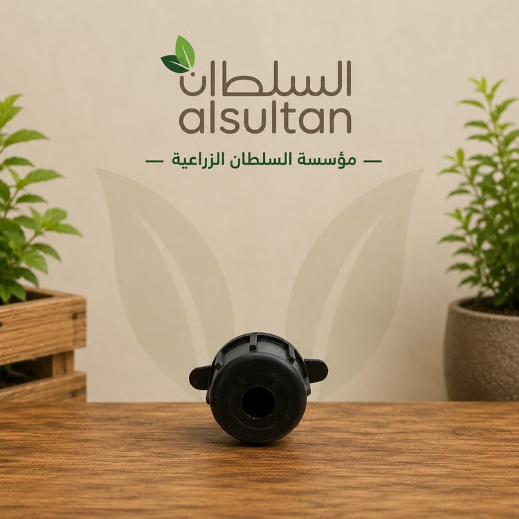 نقاط شجري 180 ل/س اسود
