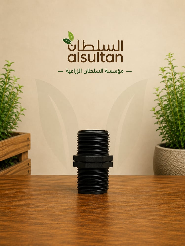 نبل بلاستك سنه