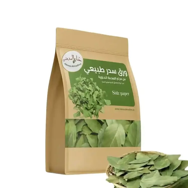 sidr leaves