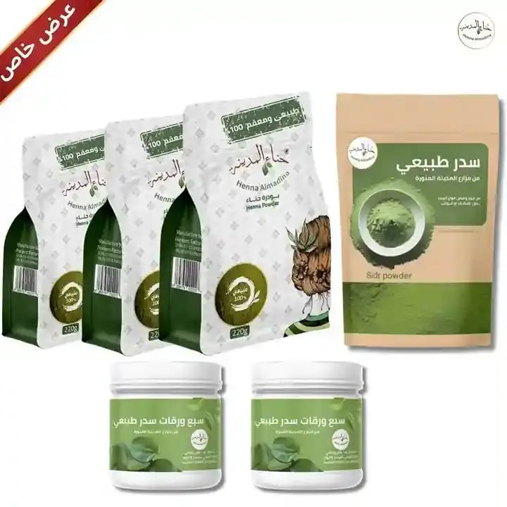 حناء سدر