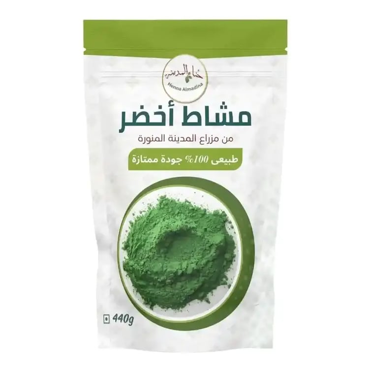 مشاط أخضر