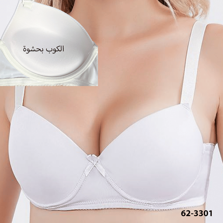 3301 white push-up bra - with extra clear straps for occasions