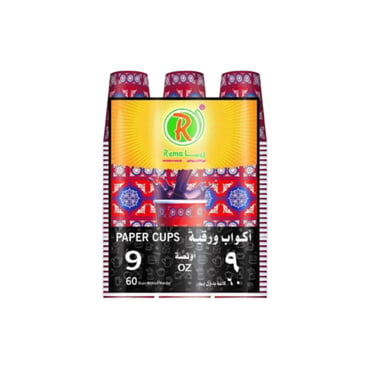 اكواب رمضانيه 60 كوب