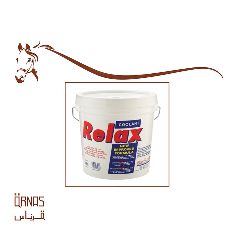 ريلاكس طين مبرد للخيل