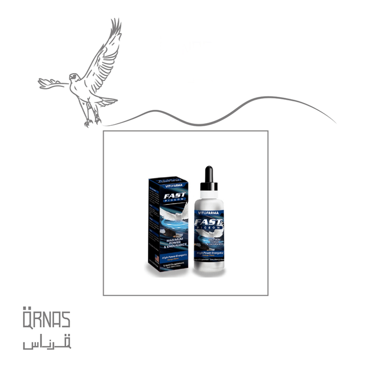 قطرة فاست بيجون