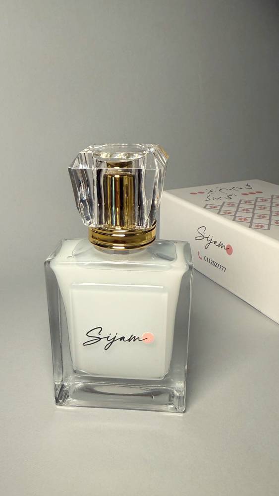 صورة 2 - Customized Orders - Sijam - photos and videos - ARM-382