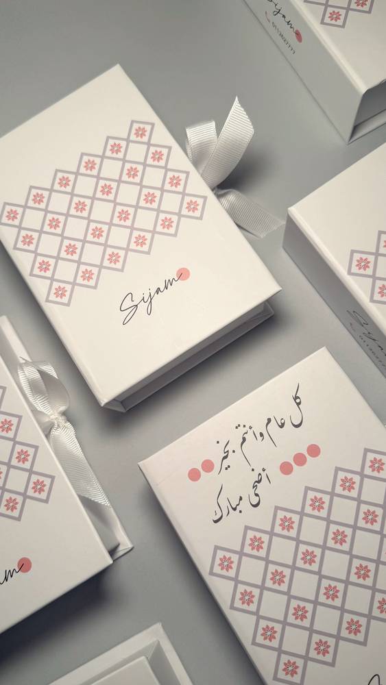 صورة 6 - Customized Orders - Sijam - photos and videos - ARM-382