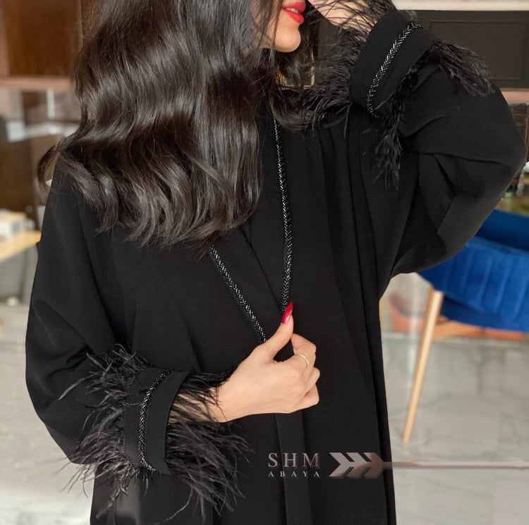 عباية ريش