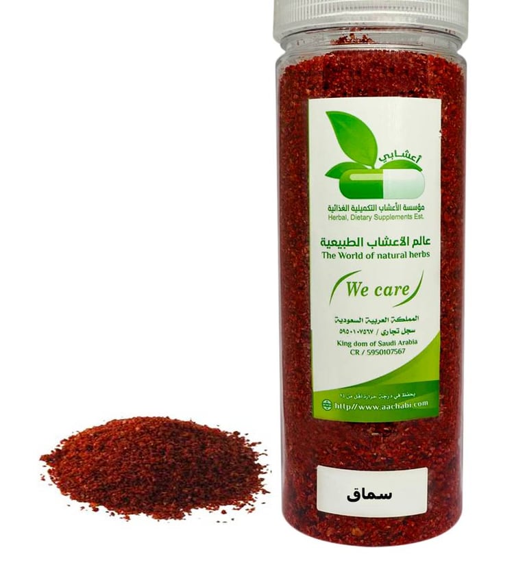 سماق احمر