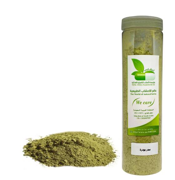 سدر اخضر
