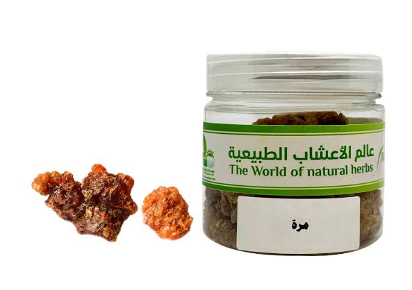 مرة نقاوة