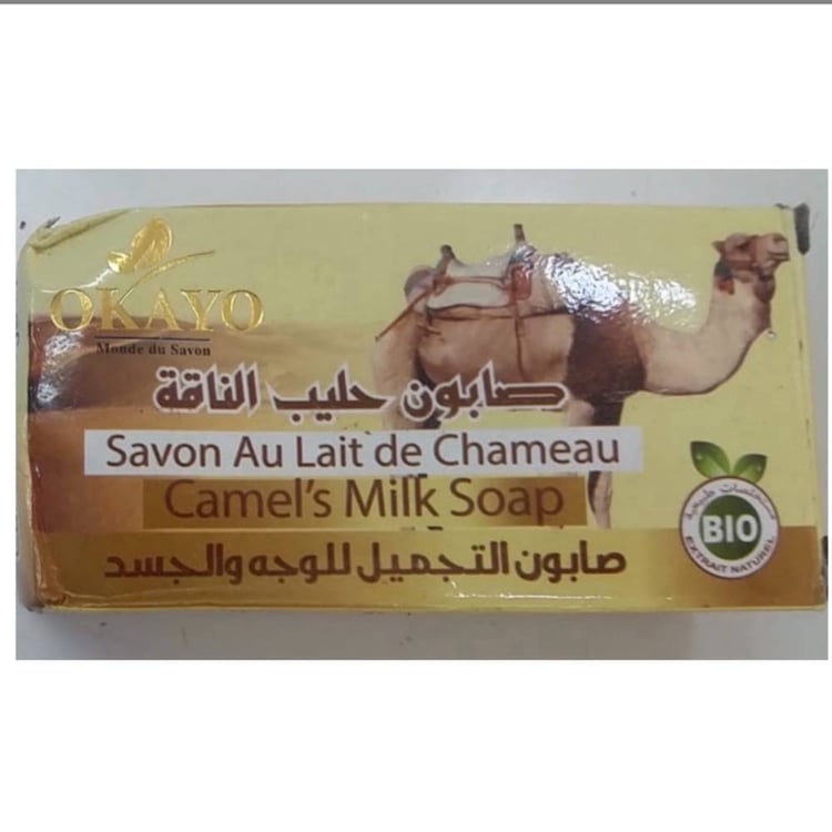 صابون حليب الناقة الابل للبشرة والجسم