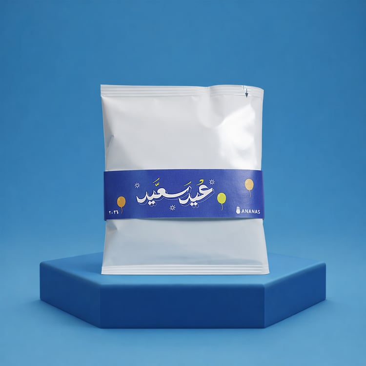 توزيعات قهوة للعيد