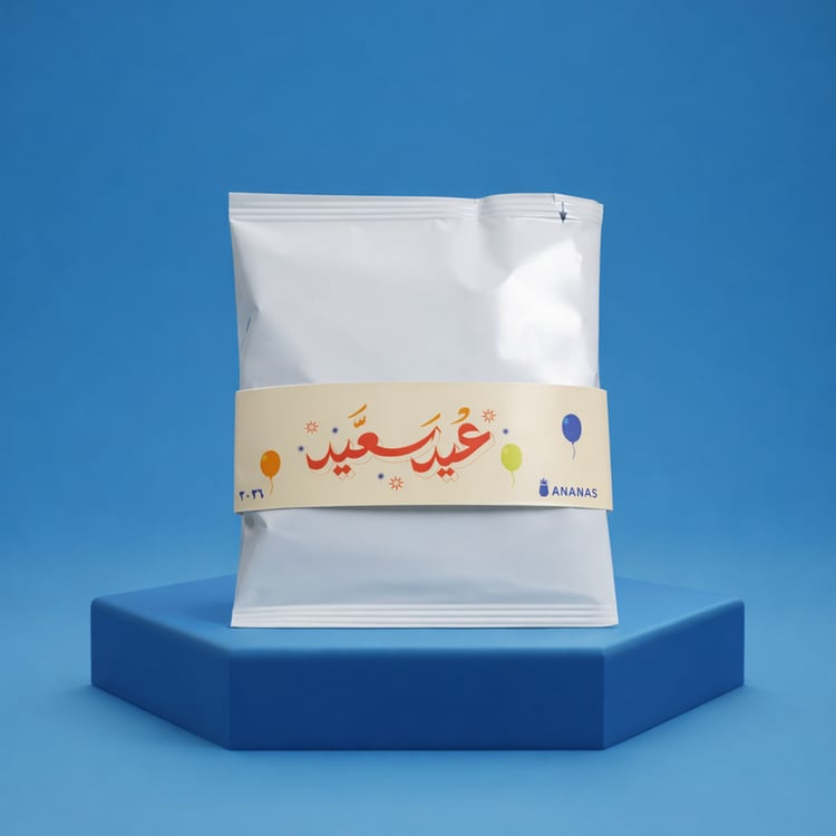 توزيعات قهوة للعيد