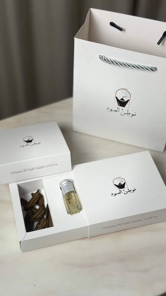 توزيعات دهن + بخور  من موطن العود  