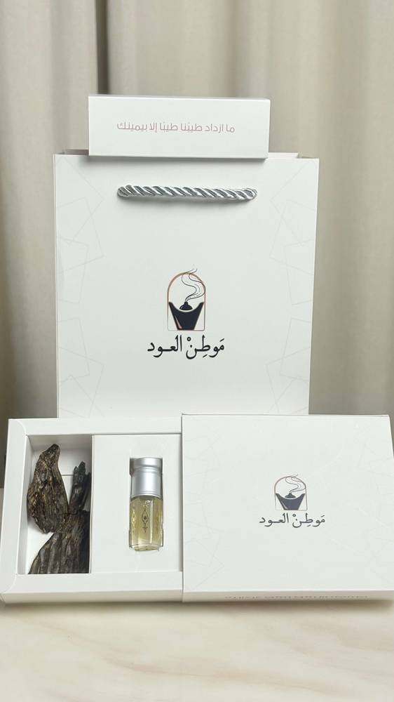 توزيعات دهن + بخور  من موطن العود  