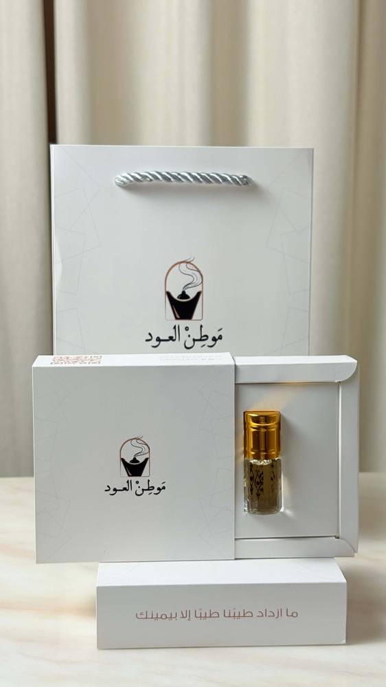 دهن لذر من موطن العود
