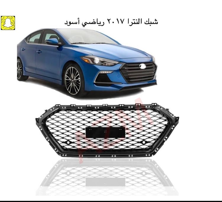 شبك النترا 2017-2018 رياضي