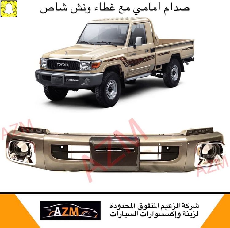 صدام امامي شاص 2007-2021
