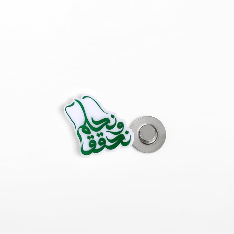 Brooch Magnet For Saudi National Day