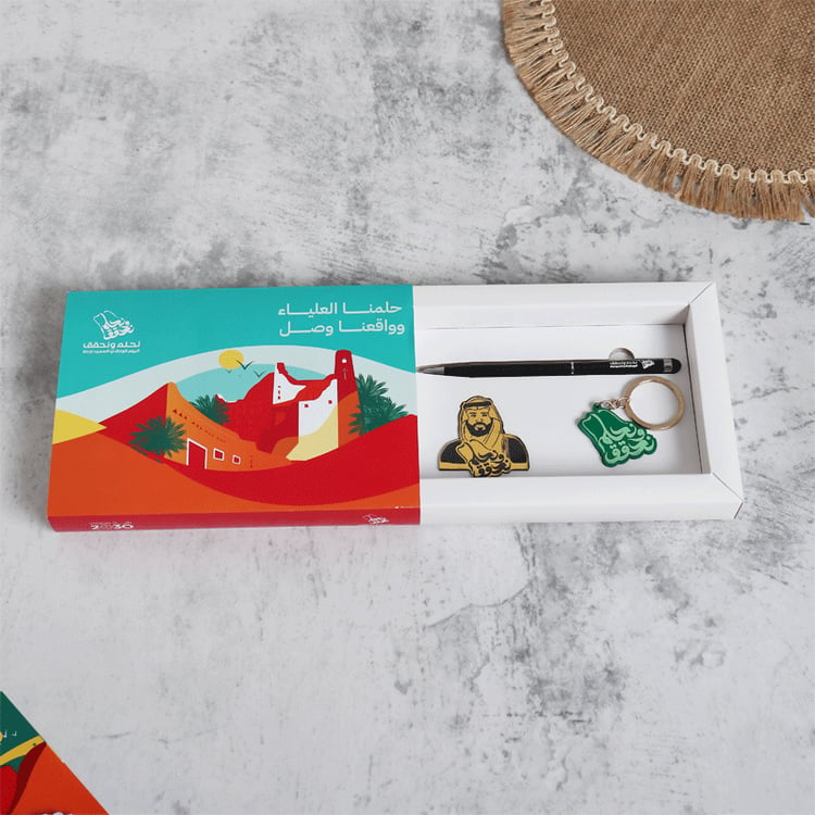  Gift Set National Day