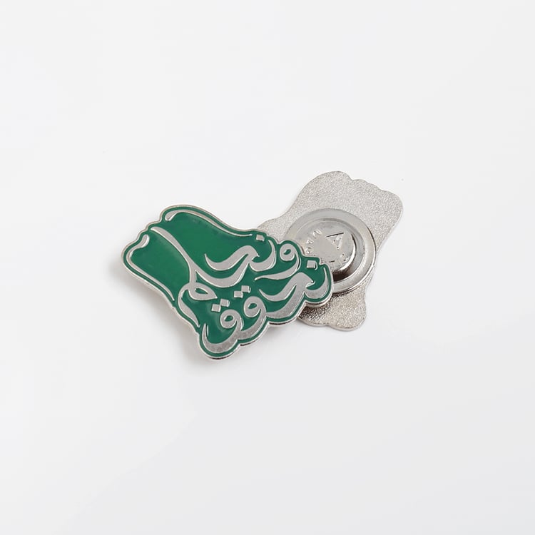 Saudi National