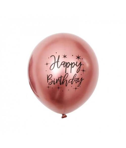 بالون كروم لون روز قولد مطبوع كلمة Happy Birthday مقاس 12انش