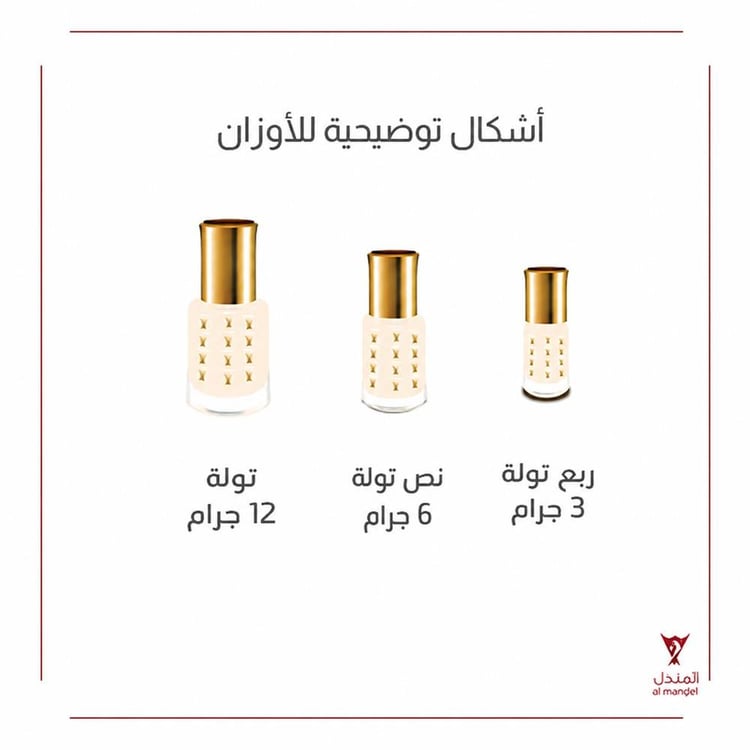 دهن عود ماليزي 