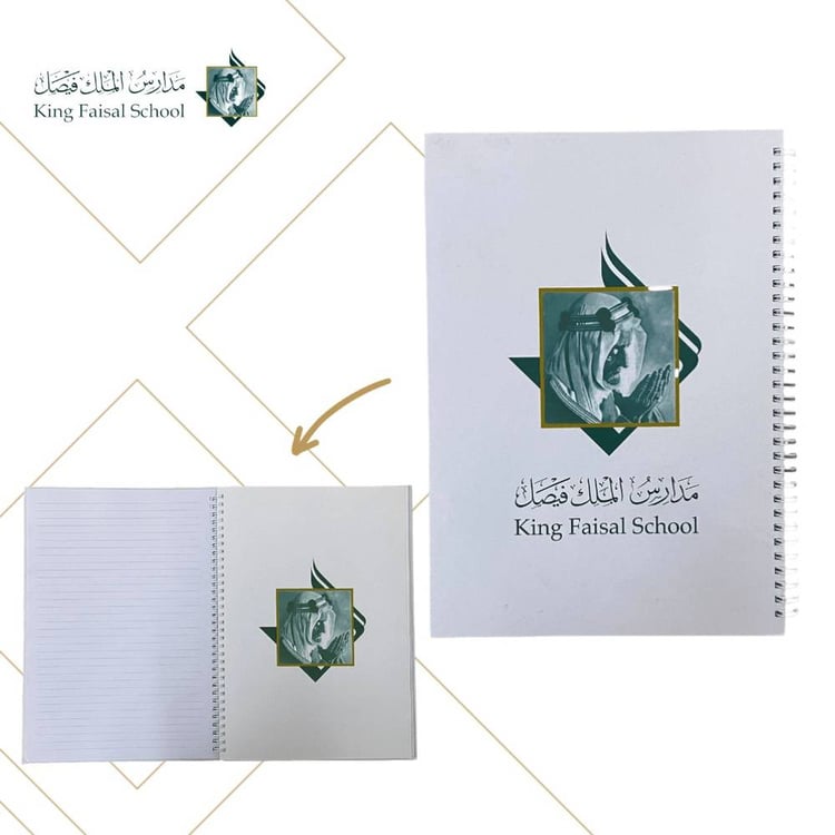 دفتر مسطر حجم (A4) Lined notebook