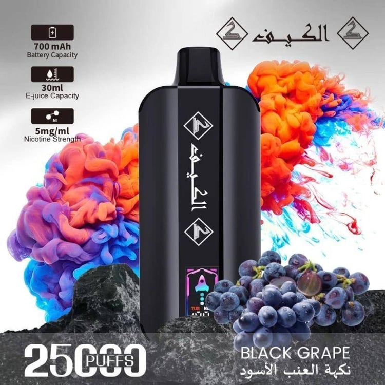 سحبة الكيف 25000 موشة عنب اسود ALKIF 25000 PUFFS BLACK GRAPE