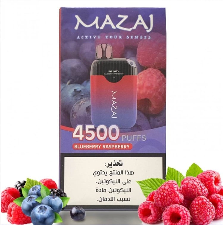 سحبة مزاج انفينيتي 4500 موشة بلوبيري توت Mazaj Infinity 4500 Puff Blue