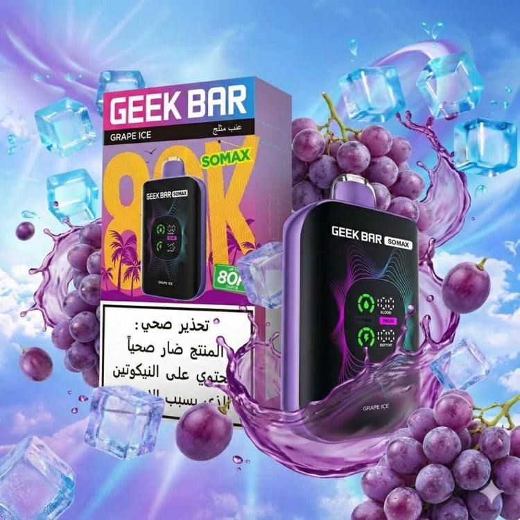 سحبة جيك بار سوماكس 80K GEEK BAR SOMAX COOL MINT