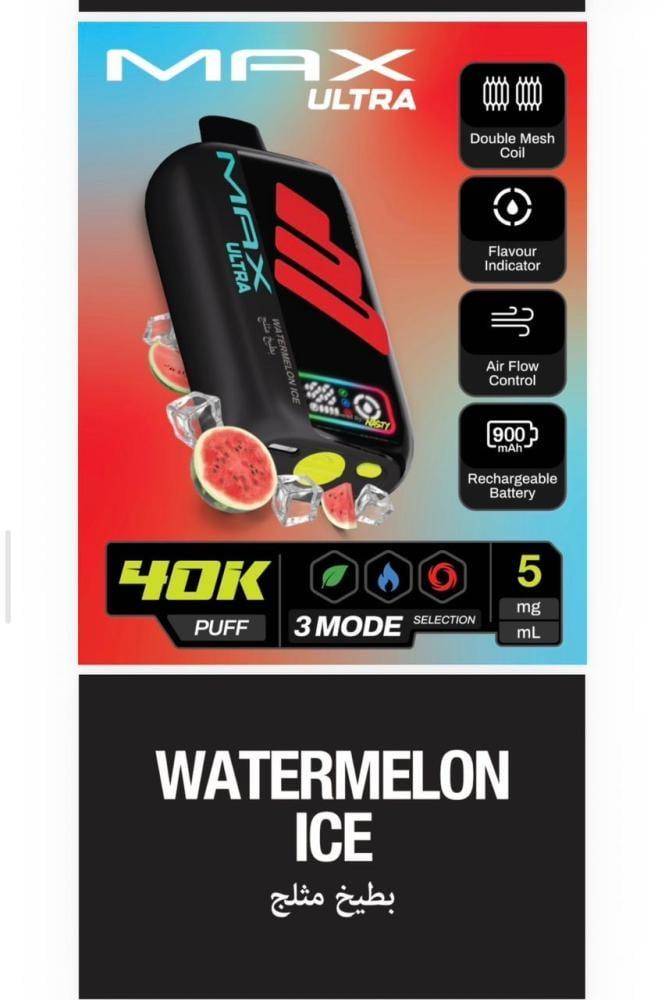 جهاز سحبة ناستي ماكس 40000 سحبة NASTY MAX 40000 PUFFS