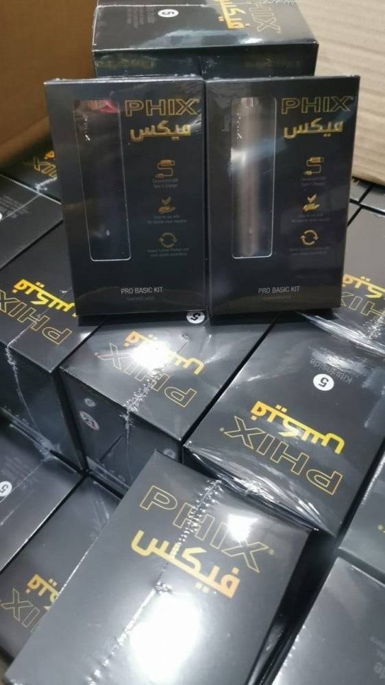 جهاز سحبة سيجارة فيكس برو الجديد PHIX PRO BASIC KIT