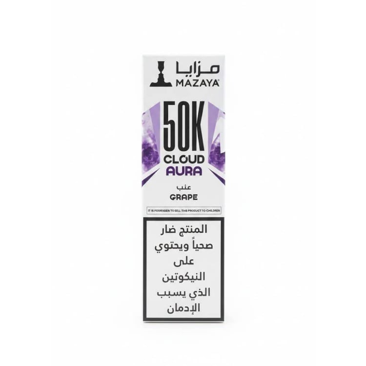 شيشة مزايا 50 الف موش 6 نيكوتين Mazaya Cloud Aura 50K Disposable Vape