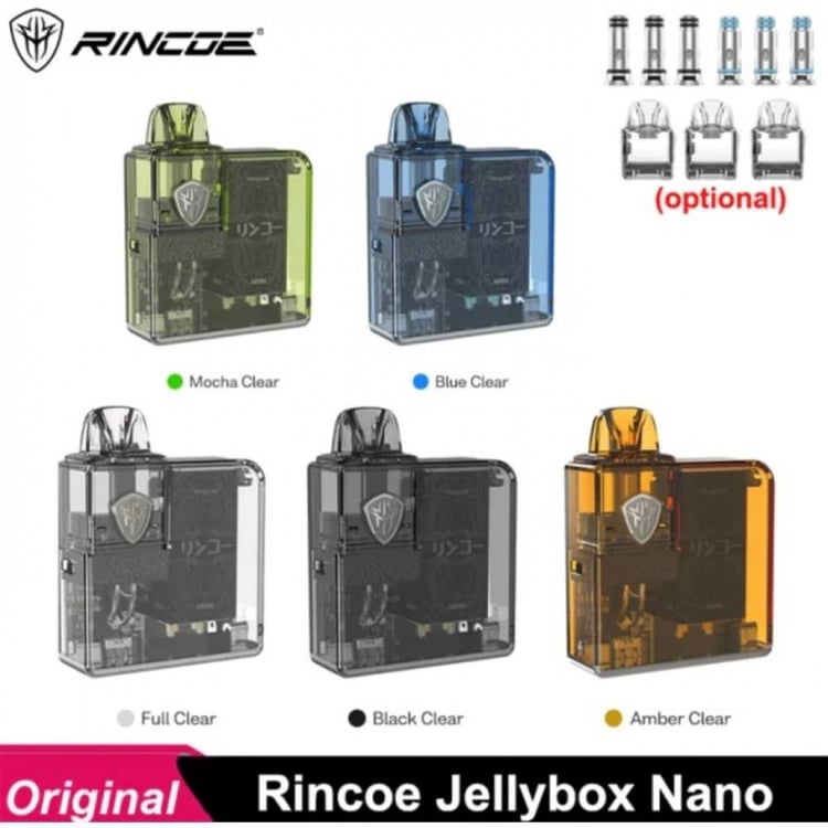 جهاز سحبة وشيشة جيلي بوكس نانو من رينكو Rincoe Jellybox Nano