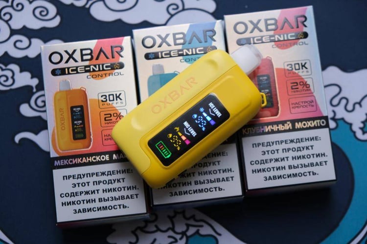 اوكس بار 30000 شفطة تحكم نيكوتين وبرودة - Oxbar ICE-NIC Control 30K Pu