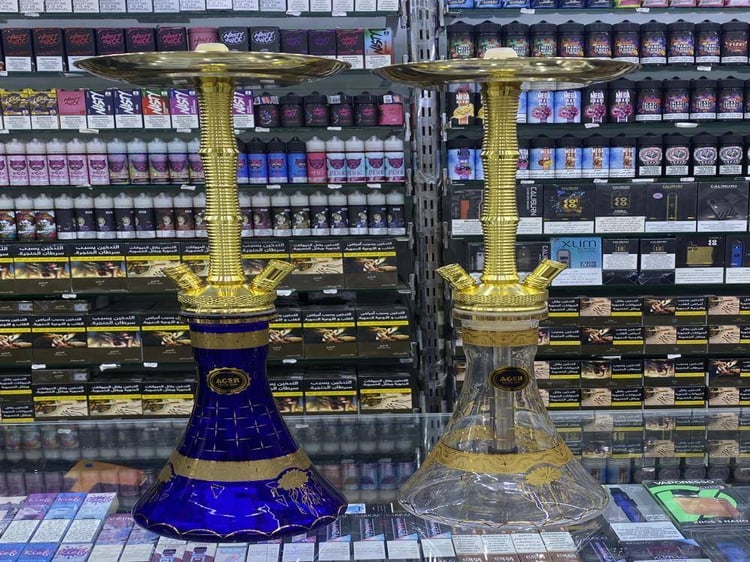 جهاز Geekvape Aegis MAX 100 لافتة مجموعة جهاز جيك فيب 100 ماكس نقدم بف