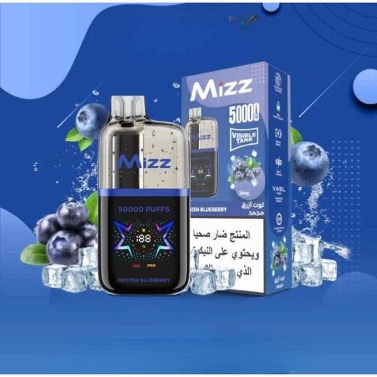 MIZZ M2 سحبة سيجارة ميز ام 2 50000 شفطة عدة نكهات استخدام مره واحده