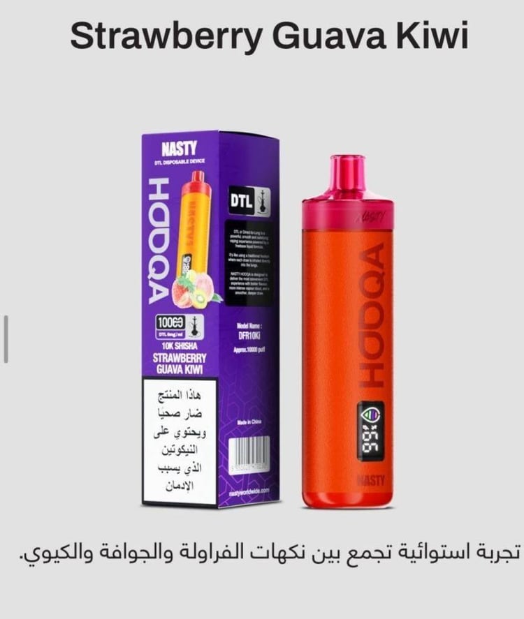 شيشة جاهزة ناستي هوكا 10000 موشة NASTY HOOQA DTL 10K Puff
