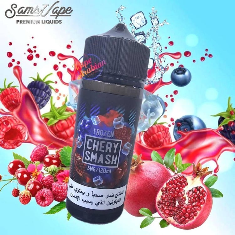 كرز سماش ايس - Chery Smash Ice 120ML