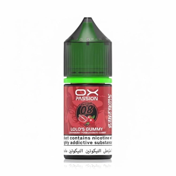 نكهة علكة رمان توت بري سولت نيكوتين من اوكس باشن OX PASSION