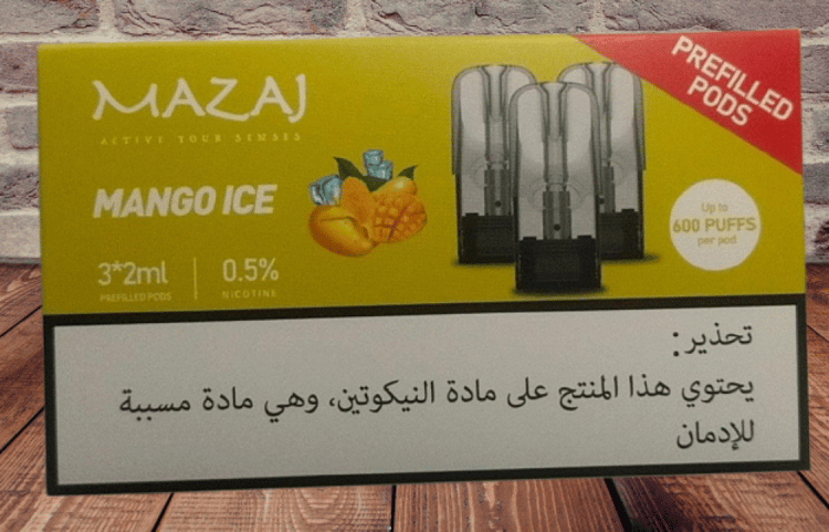 بودات مزاج 600 موشة مانجو بارد Mazaj 600 Puff Prefilled Pods Mango ICE