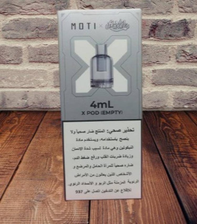 بودات موتي اكس ميني Moti X Mini Replacement Pods