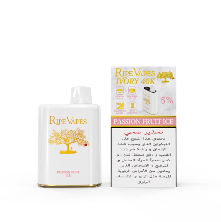 سحبة ايفوري من رايب فيب 40 الف موشة VCT Ripe Vapes IVORY 40K Puff Disp